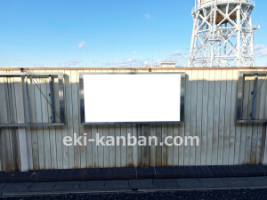 近鉄／大久保駅／／№239駅看板・駅広告、写真2