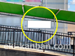 近鉄/山田川駅//№22駅看板・駅広告、写真2