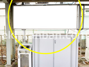 近鉄／久津川駅／／№10駅看板・駅広告、写真2