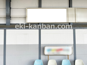 近鉄／伏見駅／／№4駅看板・駅広告、写真2