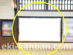 近鉄/近鉄丹波橋駅//№147駅看板・駅広告、写真2