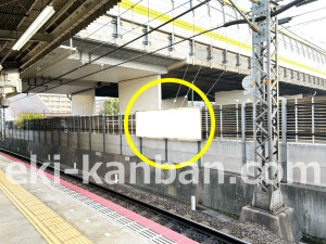 近鉄／竹田駅／／№1駅看板・駅広告、写真1
