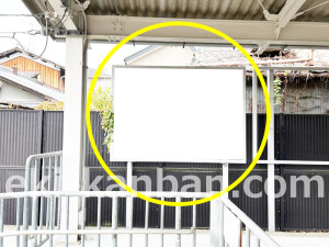 近鉄/近鉄丹波橋駅//№135駅看板・駅広告、写真2