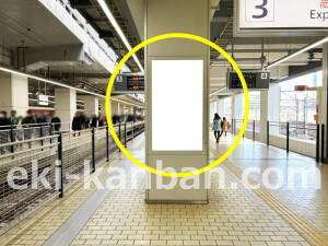 近鉄/京都駅//№9駅看板・駅広告、写真2