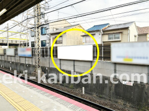 近鉄／竹田駅／／№8駅看板・駅広告、写真1