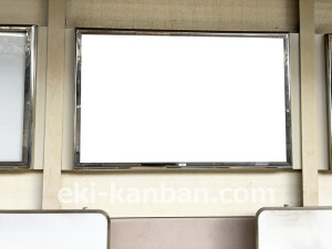 近鉄／桃山御陵前駅／／№2駅看板・駅広告、写真2