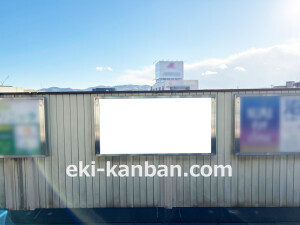 近鉄／大久保駅／／№222駅看板・駅広告、写真2