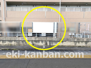 近鉄／新田辺駅／／№241駅看板・駅広告、写真2