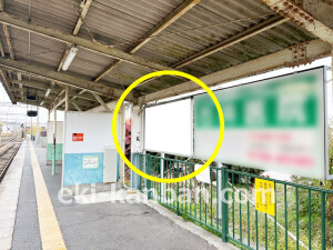 近鉄／箸尾駅／／№6駅看板・駅広告、写真1