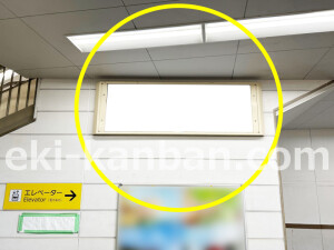 近鉄/近鉄丹波橋駅//№113駅看板・駅広告、写真2