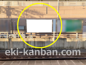 近鉄／新田辺駅／／№235駅看板・駅広告、写真2