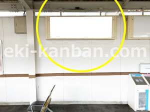 近鉄/近鉄丹波橋駅//№124駅看板・駅広告、写真2