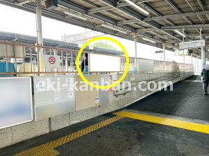 近鉄／小倉駅／／№65駅看板・駅広告、写真1