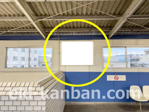 近鉄／富野荘駅／／№22駅看板・駅広告、写真2