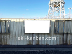 近鉄／大久保駅／／№238駅看板・駅広告、写真2