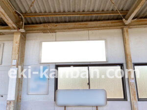 近鉄／興戸駅／／№17駅看板・駅広告、写真2