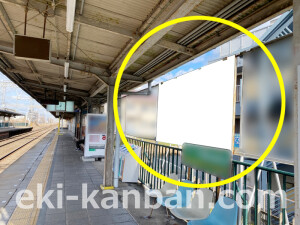 近鉄／山田川駅／／№17駅看板・駅広告、写真1
