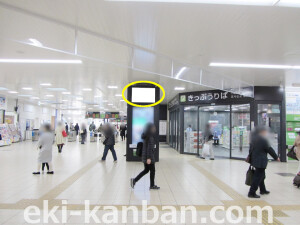 JR　高槻駅／／№140、写真2