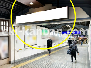 ○近鉄 近鉄丹波橋駅 