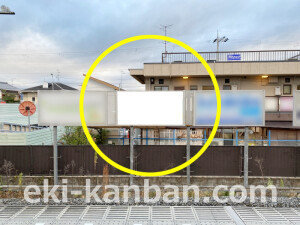 近鉄／新祝園駅／／№15駅看板・駅広告、写真2