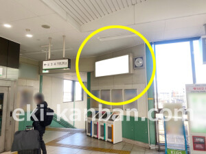 近鉄／新田辺駅／／№255駅看板・駅広告、写真1