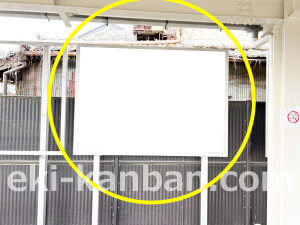 近鉄/近鉄丹波橋駅//№134駅看板・駅広告、写真2