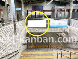 近鉄／橿原神宮前駅／／№61駅看板・駅広告、写真2