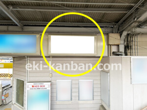 近鉄／小倉駅／／№51駅看板・駅広告、写真2