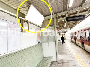 近鉄／久津川駅／／№9駅看板・駅広告、写真1