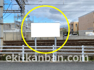 近鉄／興戸駅／／№100駅看板・駅広告、写真2
