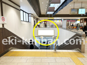 ○近鉄 近鉄丹波橋駅 