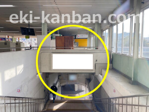 近鉄／高の原駅／／№32駅看板・駅広告、写真2