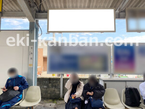 近鉄／寺田駅／／№10駅看板・駅広告、写真2
