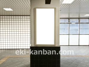 近鉄／十条駅／／№1駅看板・駅広告、写真2