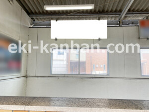 近鉄／寺田駅／／№4駅看板・駅広告、写真2