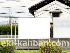 近鉄/西田原本駅//№2駅看板・駅広告、写真2
