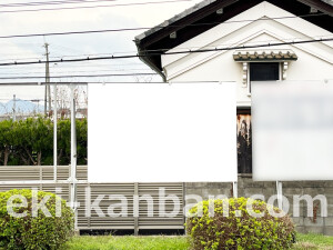 近鉄／西田原本駅／／№2駅看板・駅広告、写真2