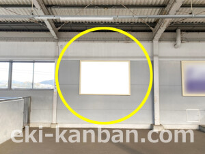 近鉄／三山木駅／／№39駅看板・駅広告、写真2