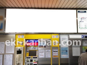 近鉄/大久保駅//№305駅看板・駅広告、写真2