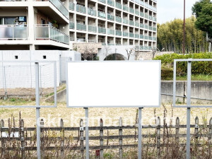 近鉄／佐味田川駅／／№3駅看板・駅広告、写真2
