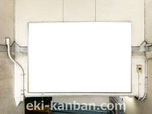 近鉄／小倉駅／／№44駅看板・駅広告、写真2