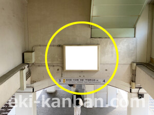 近鉄／高の原駅／／№49駅看板・駅広告、写真2