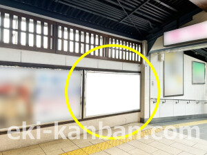 ○近鉄 近鉄丹波橋駅 