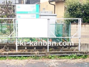 近鉄/前栽駅//№1駅看板・駅広告、写真2