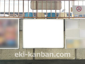 近鉄/小倉駅//№72駅看板・駅広告、写真2