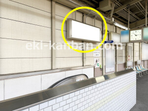 近鉄／桃山御陵前駅／／№18駅看板・駅広告、写真1