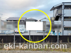 近鉄／新祝園駅／／№21駅看板・駅広告、写真2