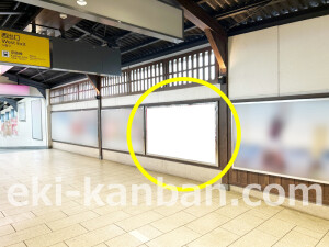 ○近鉄 近鉄丹波橋駅 