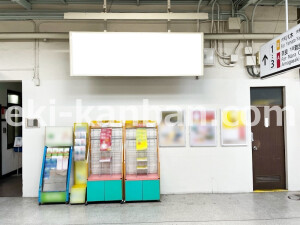 近鉄／橿原神宮前駅／／№65駅看板・駅広告、写真2