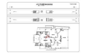 JR　六甲道駅／／№059駅看板・駅広告、位置図